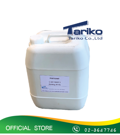 Methanol  (เมทานอล)