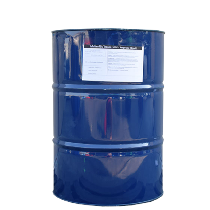 Propylene Glycol (MPG)