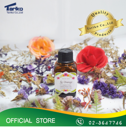 หัวน้ำหอม กลิ่นส้ม 