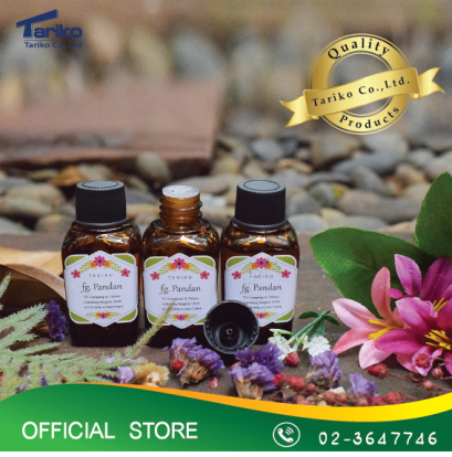 หัวน้ำหอม กลิ่นใบเตย 