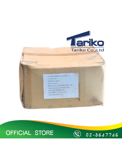 Potassium Sorbate