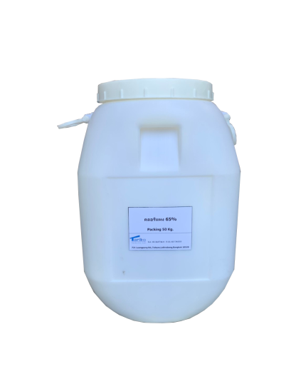 Calcium Hypochlorite (คลอรีนผง 65%)