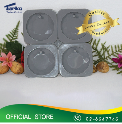 แม่พิมพ์ซิลิโคน รูปเพชร 4 ช่อง 