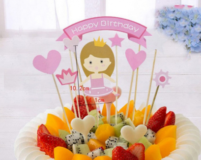ป้ายปักเค้กวันเกิด Happy Birthday พิมพ์ลายการ์ตูน เจ้าหญิงสีชมพู (รหัส Bakery-0064)