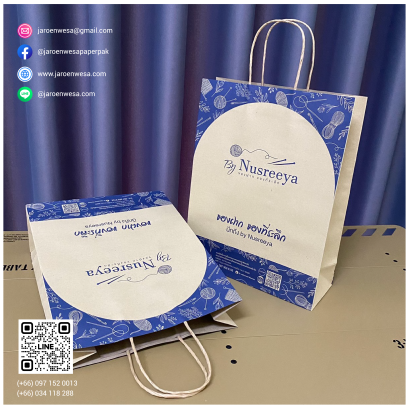ถุงกระดาษคราฟท์ พิมพ์แบรนด์  # size Coffee