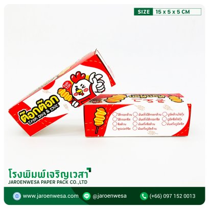 กล่อง Corndog TokTok