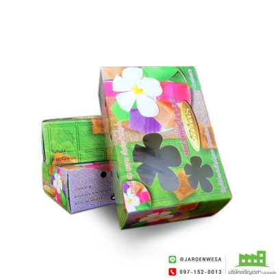 กล่องขนมชั้นอัปสร
