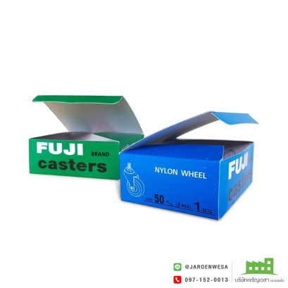 กล่องล้อเลื่อน ฟูจิ Fuji