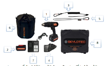 ชุดสว่านแบตเตอรี่ พร้อมอุปกรณ์ใช้สำหรับรอกกู้ภัย ยี่ห้อ Skylotec รุ่น SET-26