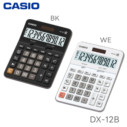 เครื่องคิดเลข CASIO DX-12B