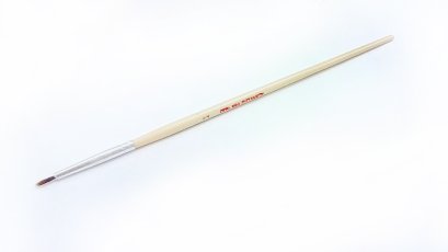 No.1 พู่กันสง่า มะยุระ