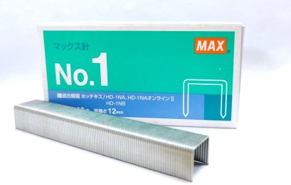 ลวดยิงบอร์ด ตรา แม็กซ์