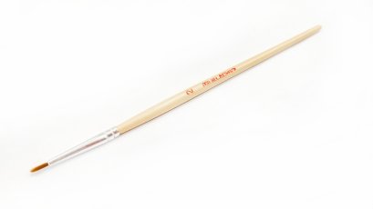 No.2 พู่กันสง่า มะยุระ