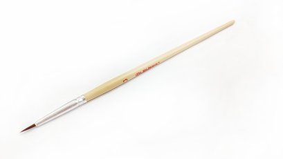 No.3 พู่กันสง่า มะยุระ