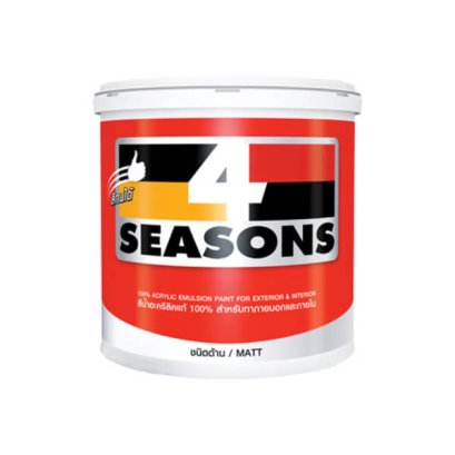 4 SEASONS สีน้ำอะคริลิก ภายนอก-ภายใน ชนิดด้าน (สอบถามราคา)