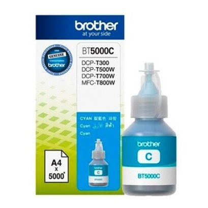 หมึกเติม สีแดงอมม่วง Brother BT-5000