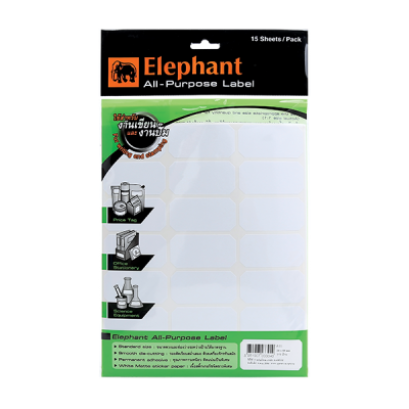 A11 LABEL LAB STICKER กระดาษสติ๊กเกอร์