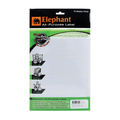 A13 LABEL LAB STICKER กระดาษสติ๊กเกอร์