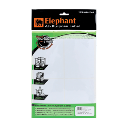 A15 LABEL LAB STICKER กระดาษสติ๊กเกอร์