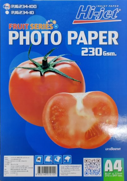 Hi-jetphoto paper 230 แกรม