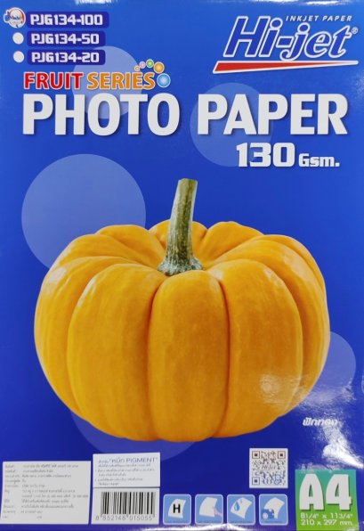 Hi-jetphoto paper 130 แกรม