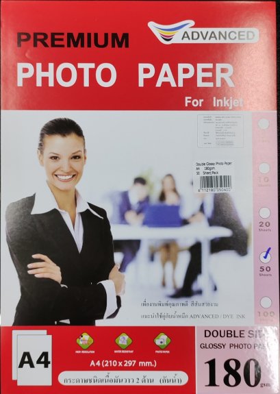 ADVANCED photo paper กระดาษโฟโต้ 180 แกรม