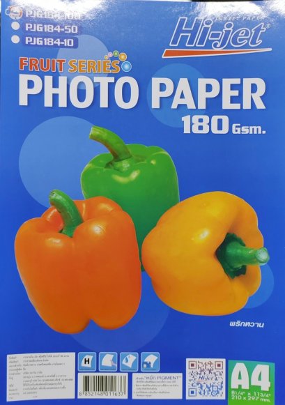 Hi-jetphoto paper 180 แกรม