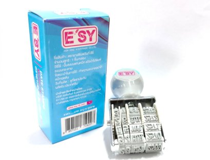 E&#039;SY ตรายางวันที่ภาษาไทย ตัวเลขอารบิก