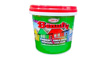 LR แม่สีน้ำบิวตี้ สำหรับภายนอกและภายใน 0.9 ลิตร (สอบถามราคา)