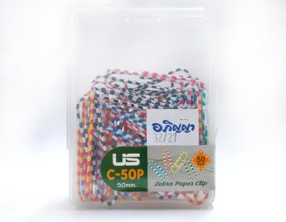 US C-5OP  คลิปหนีบกระดาษทางม้าลาย 50 มม.