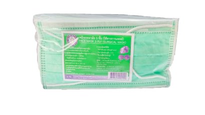 ผ้าปิดจมูก 3 ชั้น สีเขียว เกรดการแพทย์