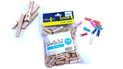 ไม้หนีบไม้ ขนาด 35 มม. บรรจุ 100 ตัว/แพค