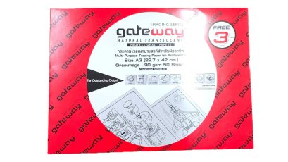 Gateway กระดาษไข Size A3