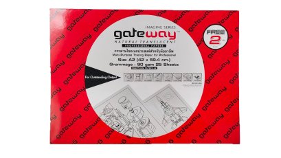 Gateway เกตุเวย์ กะดาษไข A2