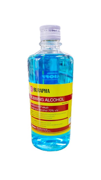 BURAPHA แอลกอฮอล์ล้างแผล ขนาด 450 ML.