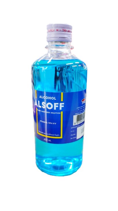 ALSOFF แอลกอฮอล์ ขนาด 450 ml.