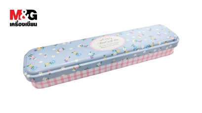 กล่องดินสอเหล็ก M&amp;G 2 2ชั้น