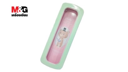 กล่องดินสอเหล็ก M&amp;G