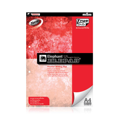 สมุดฉีกตราช้าง ขนาด 210 x 297 มม. (A4) 70 แกรม 50 แผ่น