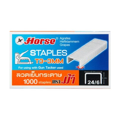 ลวดยิง ตราม้า T3-3MM