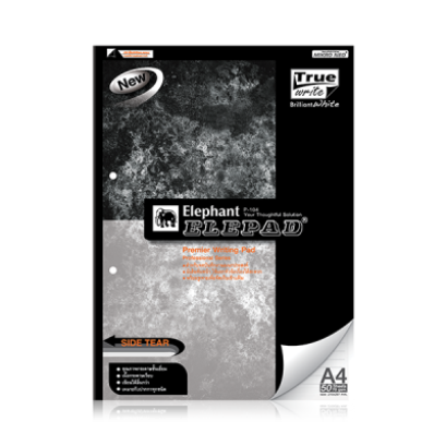 สมุดฉีกตราช้าง ขนาด 210 x 297 มม. (A4) 70 แกรม 50 แผ่น