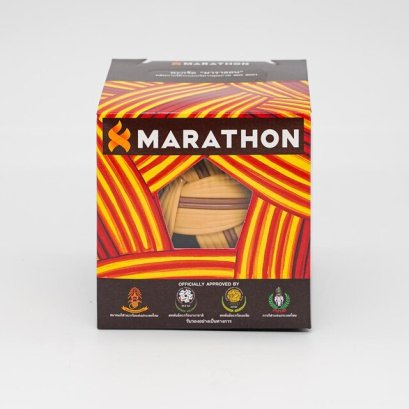 ลูกตระกร้อ มาราธอน MT201