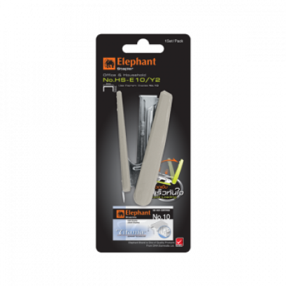 BLISTR PK NO.HS-E10/Y2 แม็กเย็บกระดาษ No.HS-E10/Y2