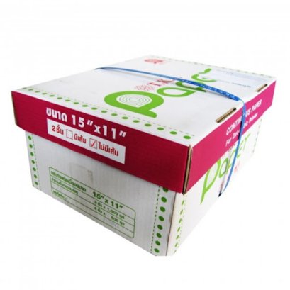 กระดาษต่อเนื่อง 15x11 4ชั้น/500 (มีเส้น)