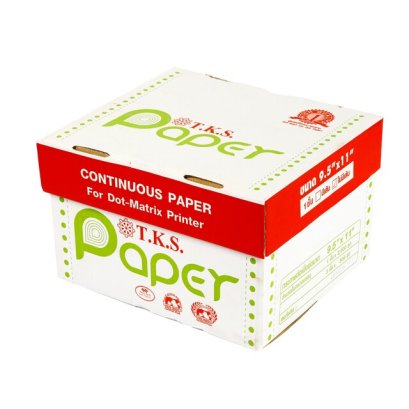 กระดาษต่อเนื่อง 9.5x11 1ชั้น/2000