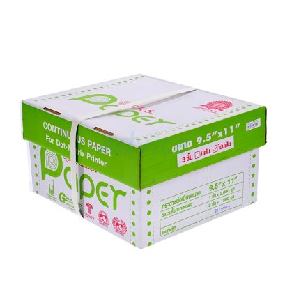 กระดาษต่อเนื่อง 9.5x11 3ชั้น/500