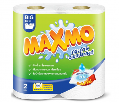 กระดาษทิชชู่ MAXMO 23X23ซม. (70แผ่น) (2ม้วน) (สอบถามราคา)