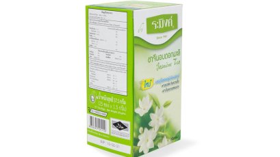 ชาจีนอบดอกมะลิ ระมิงค์ Jasmine Tea 37.5 กรัม (สอบถามราคา)