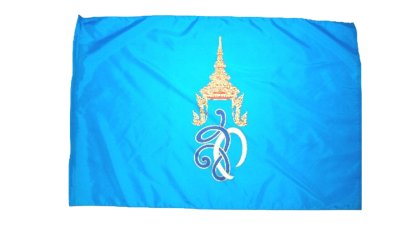 ธง สก.ธงพระเทพ 70 x 105 ซม.