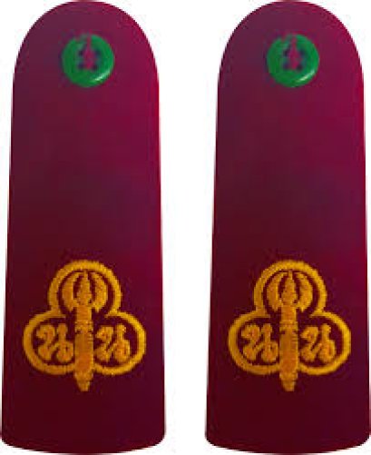 อินธนู นน.ยาวดุมพลาสติก คู่